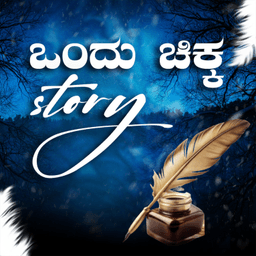 RJ Diviya