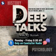 Ep-1 | Intro of Deep Talks | Deep Talks