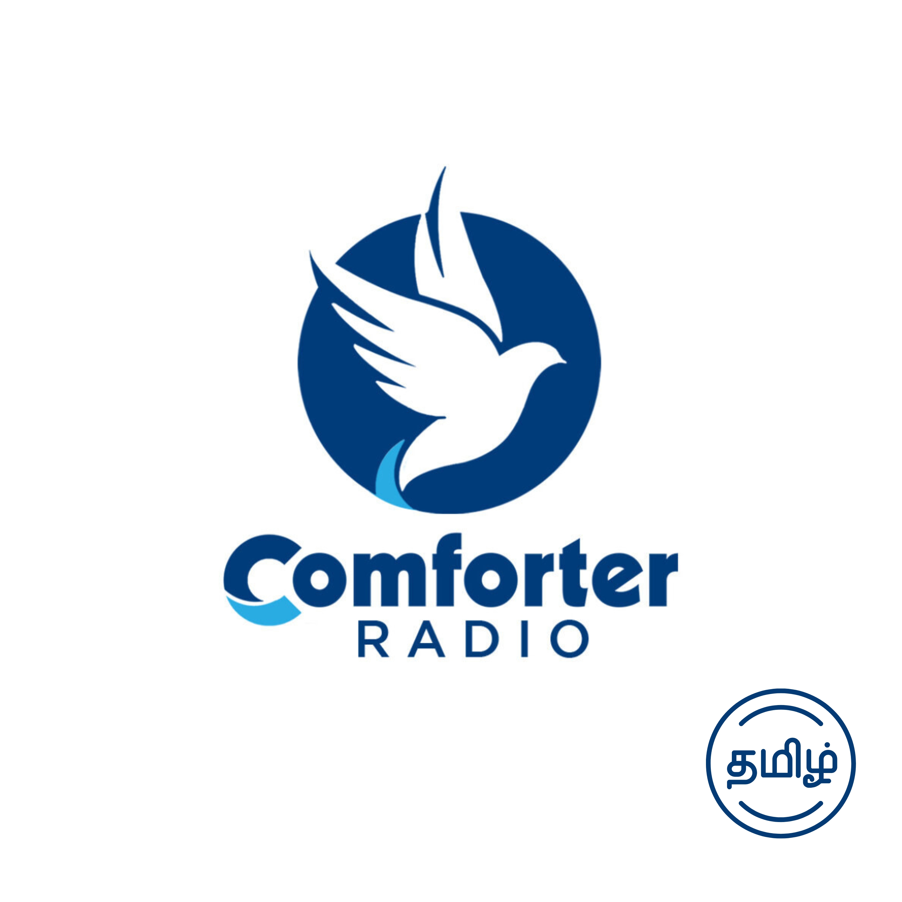 Comforter Radio Podcast